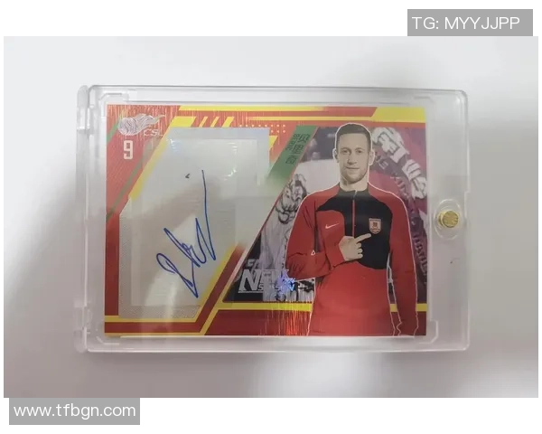 足球明星亲自签名发售球星卡 限量珍藏引发粉丝热潮