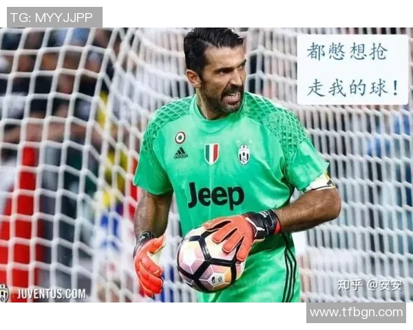 如何应对足球迷排挤球星现象及其对球员心理和职业生涯的影响